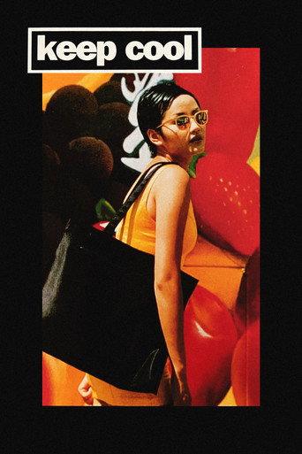 Keep Cool (1997) poster