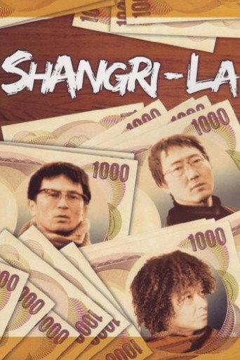 Shangri-La (2002) poster