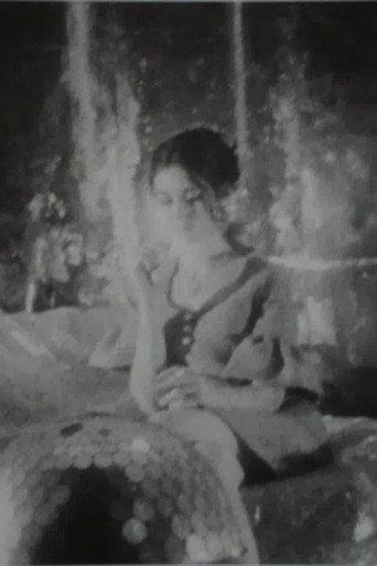 Screen Test [ST187]: Vivian Kurz (1965) poster