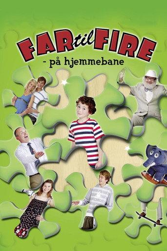 Father of Four: Home Field Advantage (2008) poster