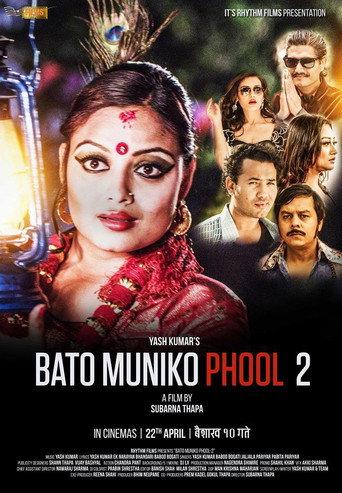 Bato Muniko Phool 2 (2016) poster
