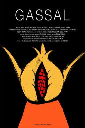 Gassal (2012) poster