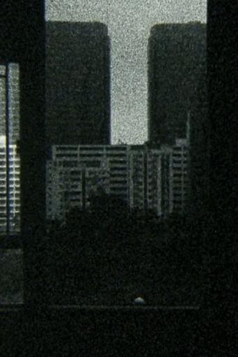 Oscillation (2020) poster
