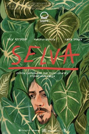 Jungle (2025) poster