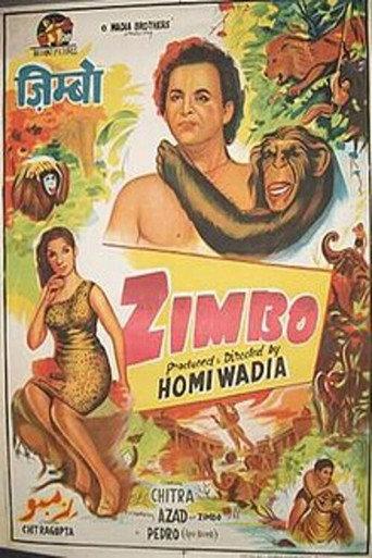 Zimbo (1958) poster