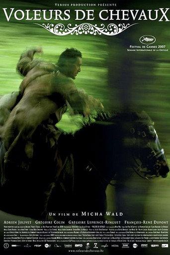 In the Arms of My Enemy (2007) poster