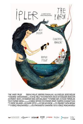 The Yarn (2016) poster