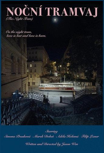 The Night Tram (2021) poster