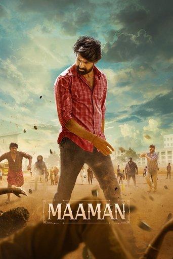 Maaman (2025) poster