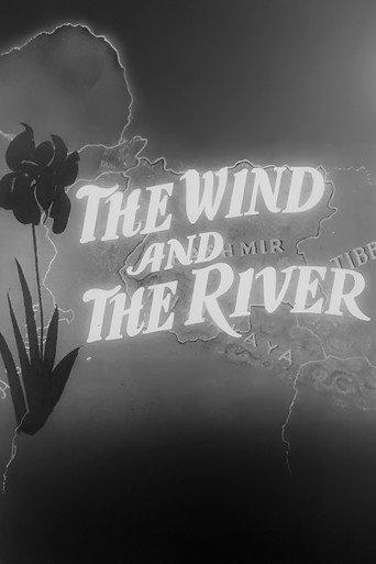 The Wind and the River (1953) poster