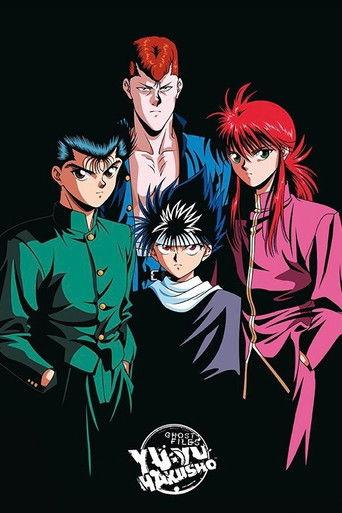 Yu Yu Hakusho: The Movie - Poltergeist Report (1994) poster