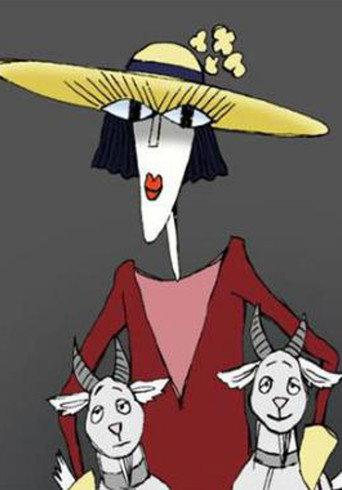 Poznan Billygoats (2009) poster