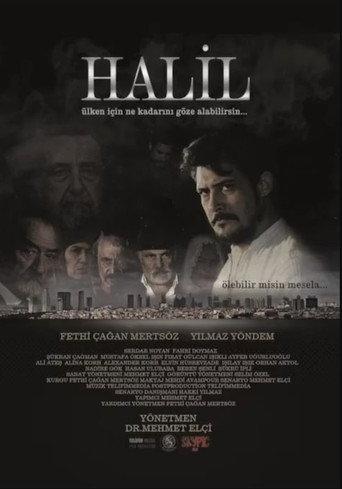 Halil () poster