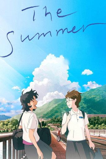 The Summer (2023) poster