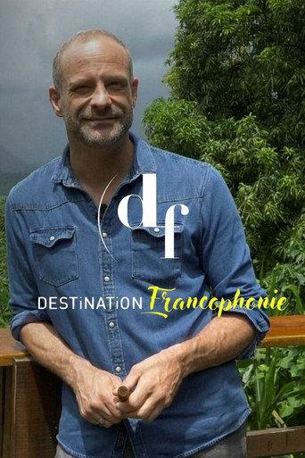 Destination Francophonie Louisiane 1 : Nouvelle-Orléans, Créoles, Saints, Amérindiens des Bayous (2024) poster