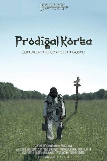 Prodigal Korea (2023) poster