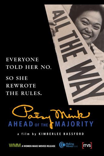 Patsy Mink: Ahead of the Majority (2008) poster