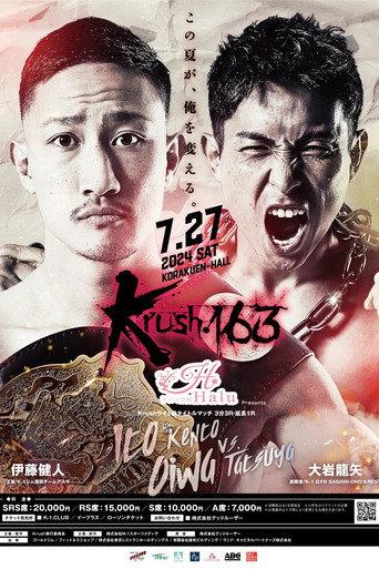 Krush 163 (2024) poster
