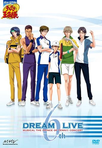 Musical: Prince of Tennis Concert Dream Live 6th (2009) poster