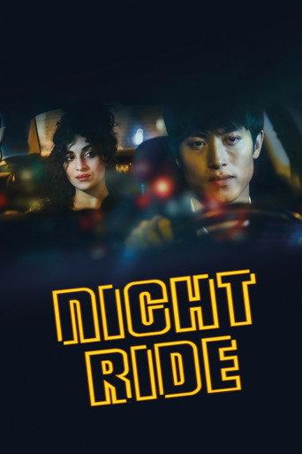 Night Ride (2019) poster