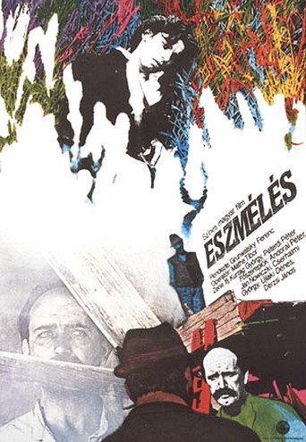 To See the Light (1984) poster