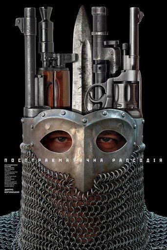 Post-Traumatic Rhapsody (2018) poster
