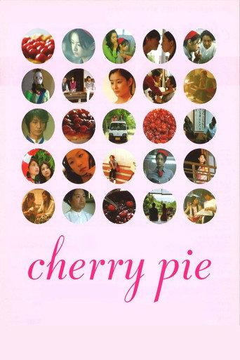 Cherry Pie (2006) poster