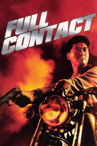 Full Contact (1992) poster