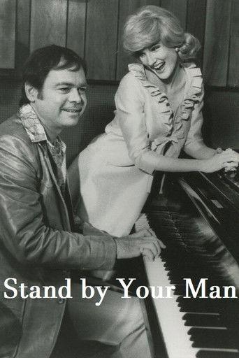 Stand by Your Man (1981) poster