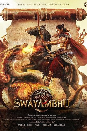 Swayambhu () poster