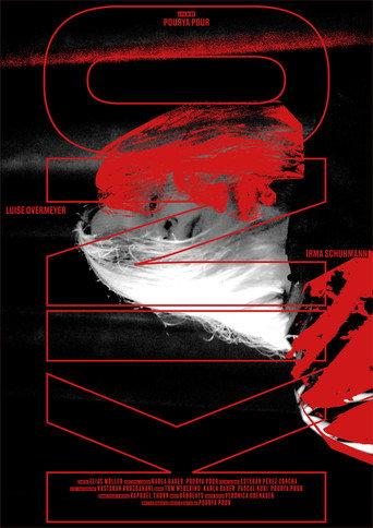 Kino (2025) poster