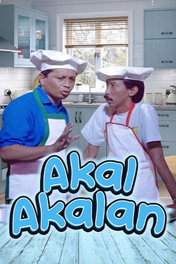 Akal-Akalan (1991) poster