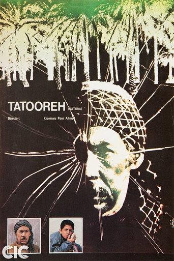 Tatooreh (1984) poster