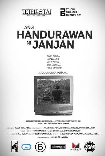 Ang Handurawan ni Janjan (2023) poster