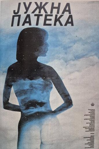 The Southern Trail (1982) poster