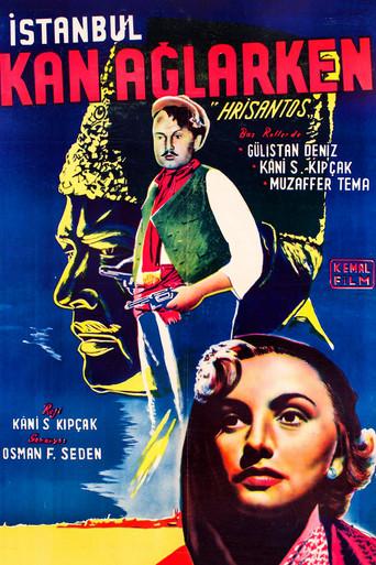 İstanbul Kan Ağlarken (1951) poster