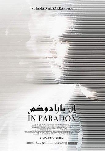 In Paradox (2019) poster