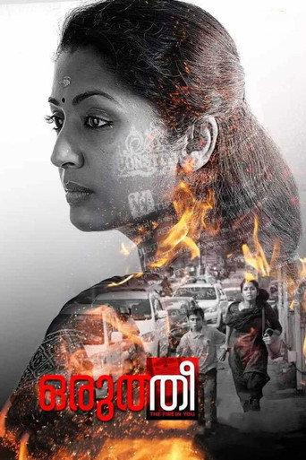 Oruthee (2022) poster