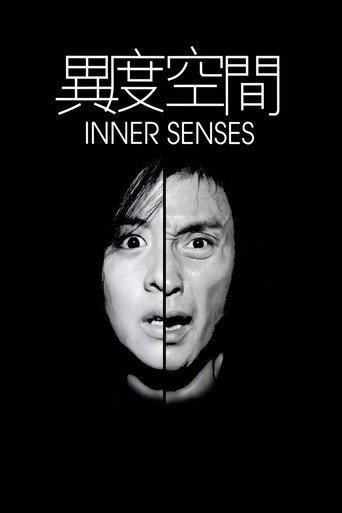 Inner Senses (2002) poster