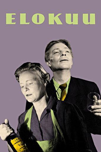 The Harvest Month (1956) poster