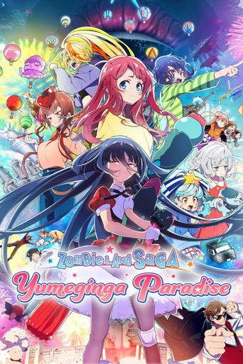 Zombie Land Saga: Yumeginga Paradise (2025) poster