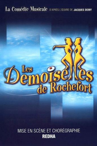 The Young Girls of Rochefort (2004) poster