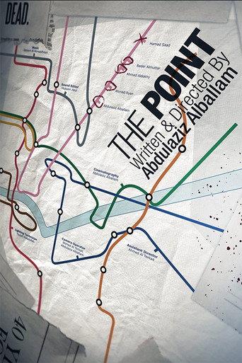 The Point (2014) poster