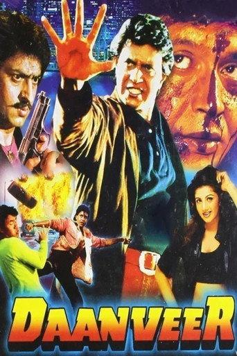 Daanveer (1996) poster