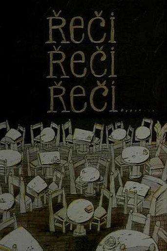 Words, Words, Words (1993) poster