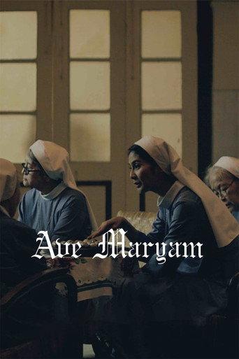 Ave Maryam (2019) poster