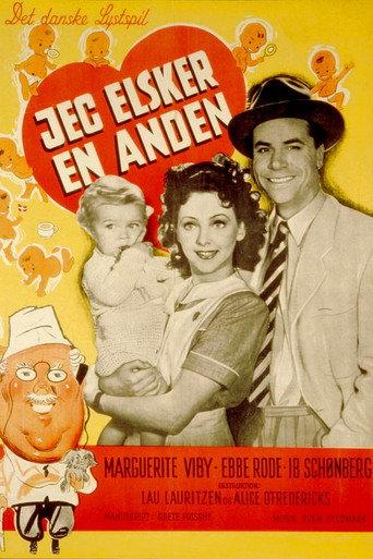 I Love Another (1946) poster