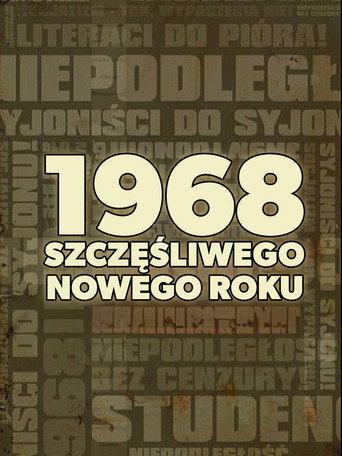 1968. Happy New Year (1993) poster