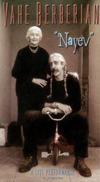 Nayev (2005) poster
