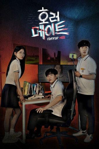 Horror Mate (2023) poster